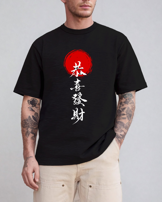 T-Shirt Half Sleeves Black